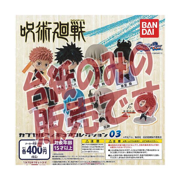 y񔄕ifBXvC䎆zp JvZ tBMA RNV 03 o_C K`| K`K` KV|