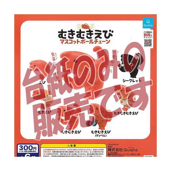 y񔄕ifBXvC䎆zނނ  }XRbg {[`F[ NIA K`| K`K` KV|