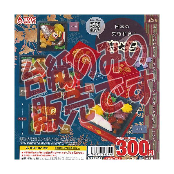 y񔄕ifBXvC䎆z{̋ɘaH  d }XRbg l gCYXsbc K`| K`K` KV|