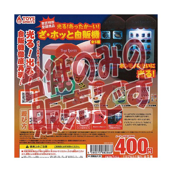 y񔄕ifBXvC䎆z [  zb ̋@ gCYXsbc K`| K`K` KV|