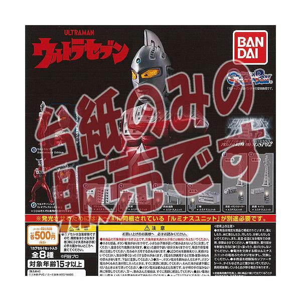 y񔄕ifBXvC䎆zAeBbg ~iX Eg} SP02 o_C K`| K`K` KV|