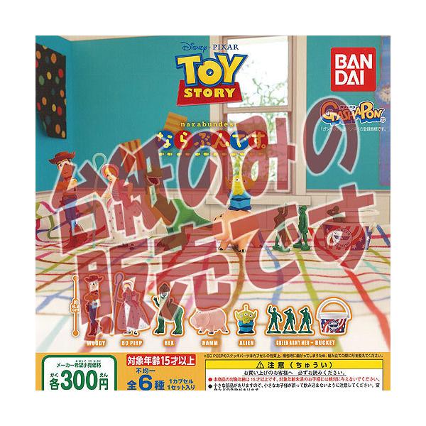 y񔄕ifBXvC䎆zfBYj[ gCXg[[ ȂԂł  o_C K`| K`K` KV|