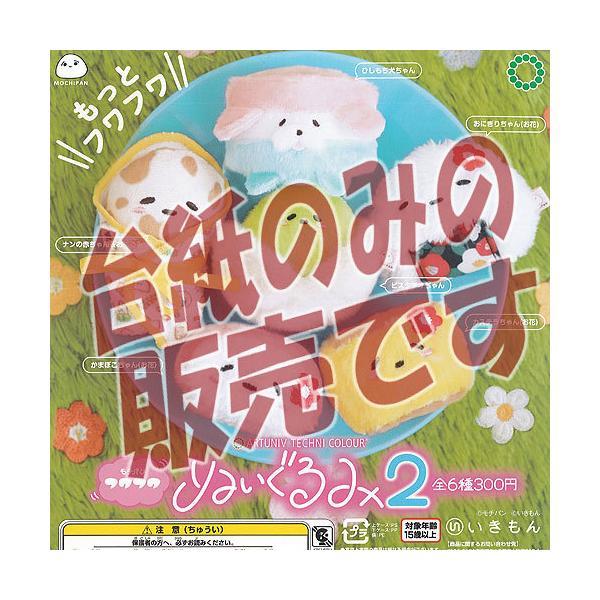 y񔄕ifBXvC䎆zA[gjueNjJ[ `p tt ʂ 2  K`| K`K` KV|