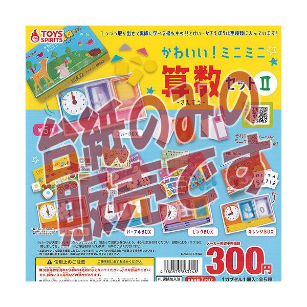 y񔄕ifBXvC䎆z킢 ~j~j ZZbg 2 gCYXsbc K`| K`K` KV|