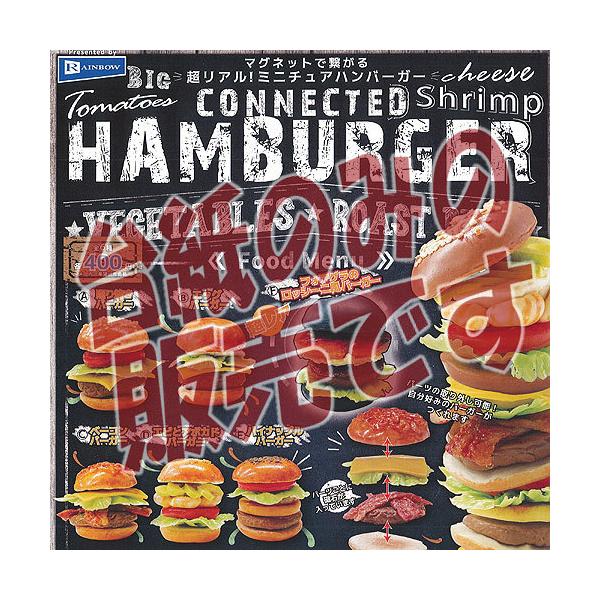 y񔄕ifBXvC䎆z}OlbgŌq A ~j`A no[K[ C{[ K`| K`K` KV|