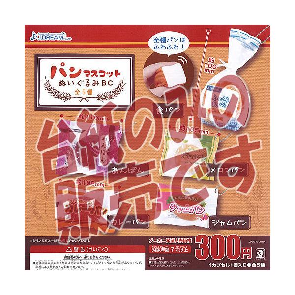 y񔄕ifBXvC䎆zp }XRbg ʂ BC Jh[ K`| K`K` KV|