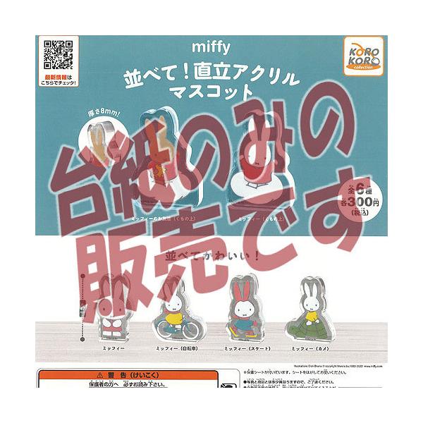 y񔄕ifBXvC䎆z~btB[ ׂ  AN }XRbg ACs[tH[ K`| K`K` KV|