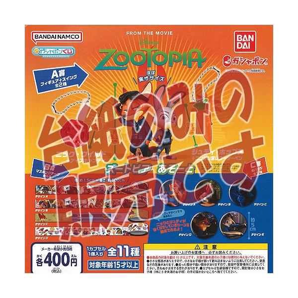 y񔄕ifBXvC䎆zKV| fBYj[ Y[gsA [ o_C K`| K`K` KV|