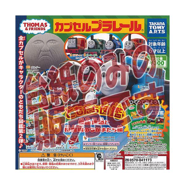 y񔄕ifBXvC䎆zJvZv[ g[}X Ƃ} RS ̌@̂Ȃ܂  K`| K`K` KV|