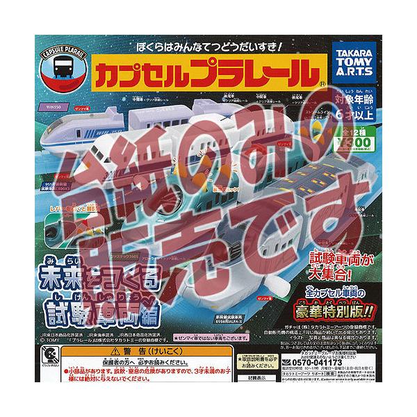 y񔄕ifBXvC䎆zJvZ v[  ԗ ^Jg~[A[c K`| K`K` KV|