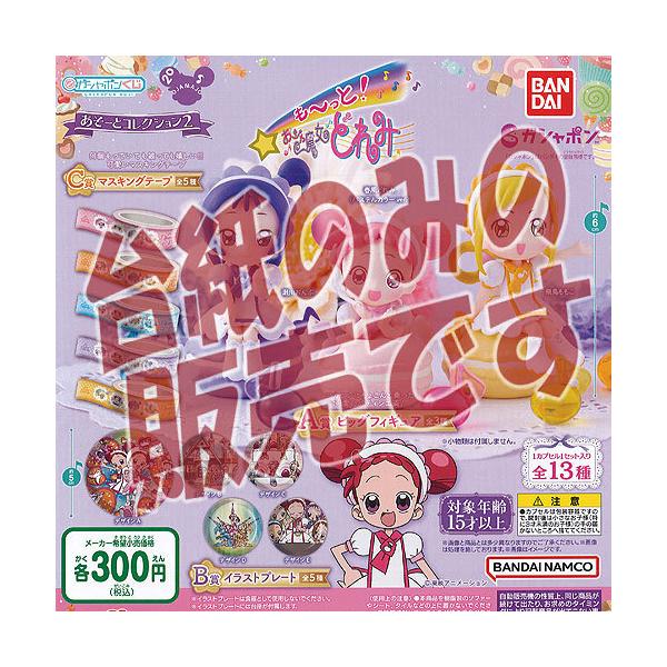 y񔄕ifBXvC䎆zKV| [ Wǂ [ RNV 2 o_C K`| K`K` KV|