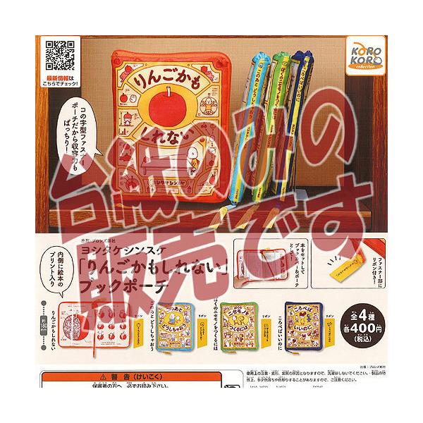 y񔄕ifBXvC䎆zV^PVXP 񂲂Ȃ ubN |[`  K`| K`K` KV|