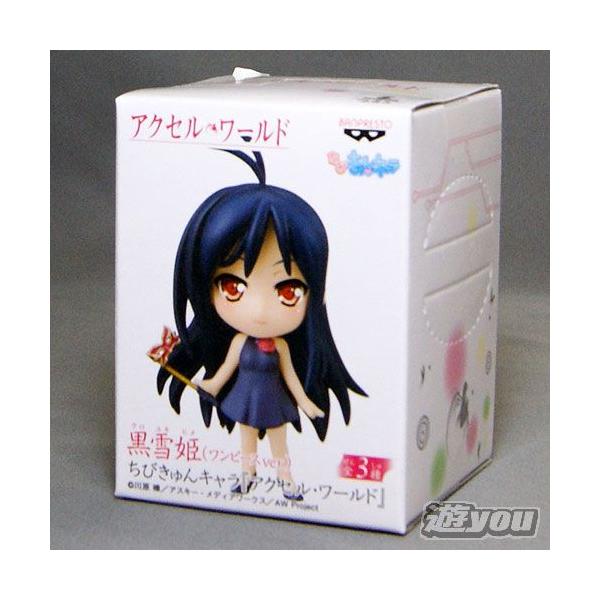 ANZE[h тL 2:P s[Xver. ovXg vCY