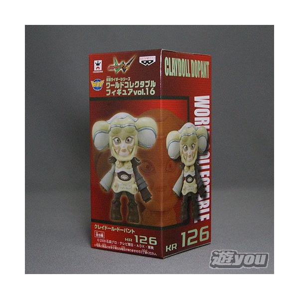 ʃC_[V[Y [hRN^utBMAvol.16 KR126FNCh[Eh[pg ovXg vCY