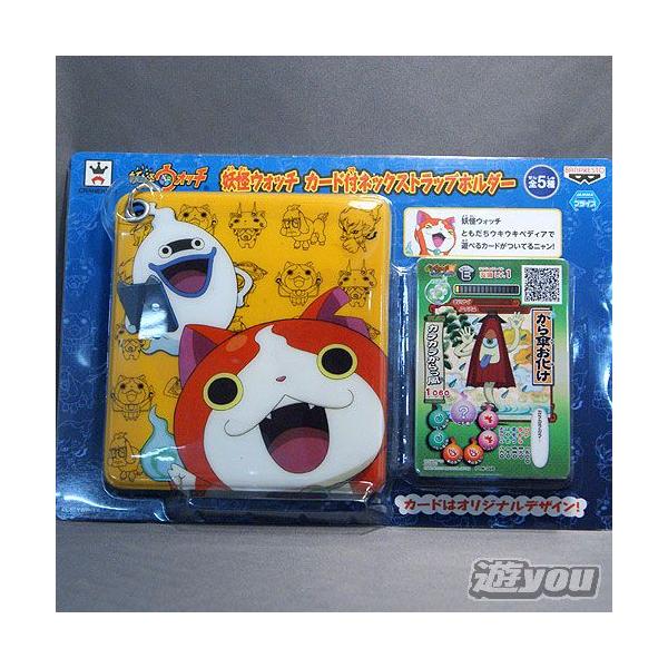 dEHb` J[htlbNXgbvz_[ 1FlbNXgbvz_[A{dJ[h(P)ovXg vCY