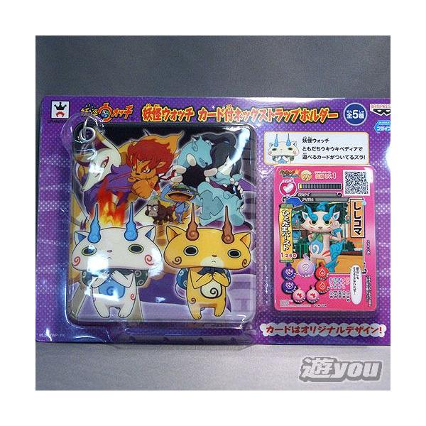 dEHb` J[htlbNXgbvz_[ 2FlbNXgbvz_[B{dJ[h(R}) ovXg vCY