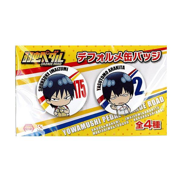 㒎y_ GRANDE ROAD ftHʃobW 2FrErkF t[ vCY