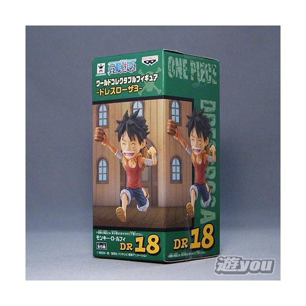 ワンピース モンキー D ルフィ 食玩 ミニフィギュアの人気商品 通販 価格比較 価格 Com