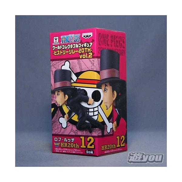 s[X [hRN^utBMA qXg[[ 20TH vol.2 HR20th12FuEb` ovXg vCY