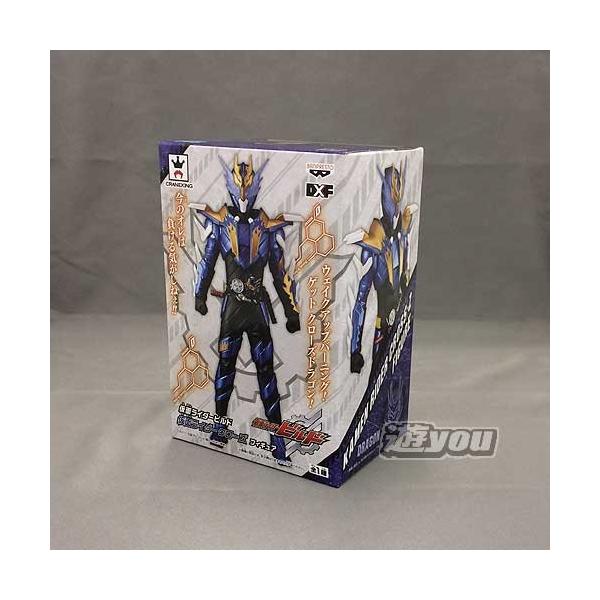 仮面ライダービルド 仮面ライダークローズ フィギュア 全1種 バンプレスト プライズ の最安値と通販店 取扱店なし サープラ