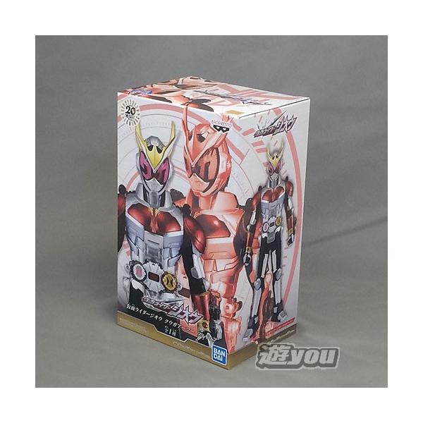 ʃC_[WIE NEKA[}[ tBMA S1Zbg ovXg vCY