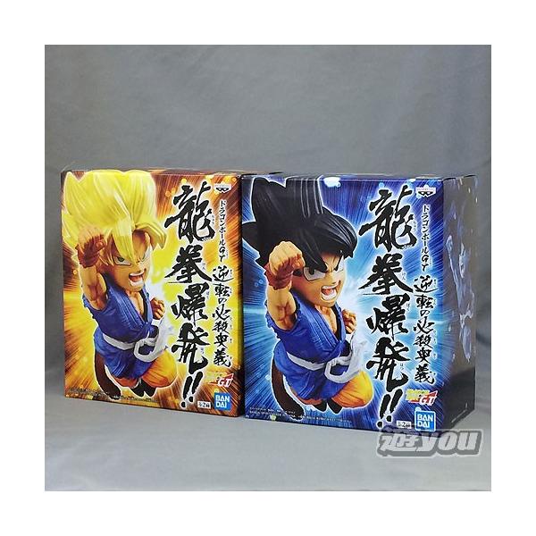 ドラゴンボールgt 逆転の必殺奥義 龍拳爆発 孫悟空 全2種セット バンプレスト プライズ Buyee Buyee Japanese Proxy Service Buy From Japan Bot Online