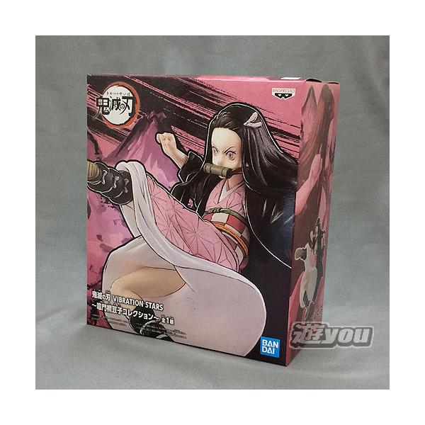 Sł̐n VIBRATION STARS }Hq S1Zbg ovXg vCY