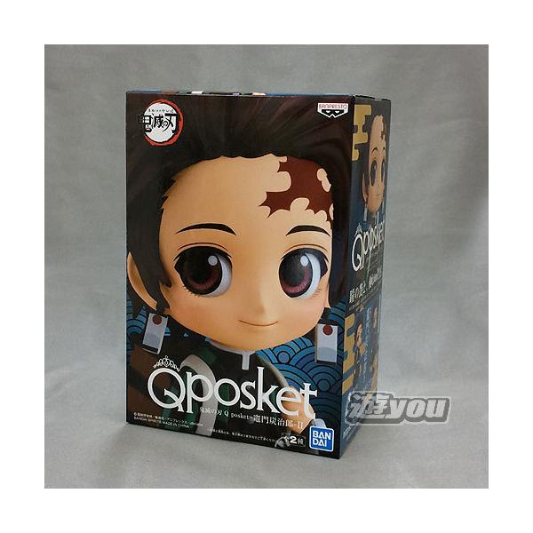 Sł̐n Q posket }YY 2 1F}YY ovXg vCY