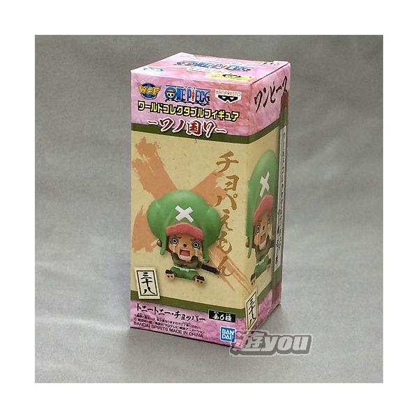 食玩 ミニフィギュア ワールドコレクタブル ワンピース フィギュアの人気商品 通販 価格比較 価格 Com