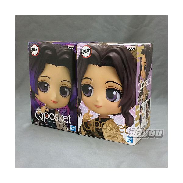 Sł̐n Q posket Ӓ̂ S2Zbg ovXg vCY