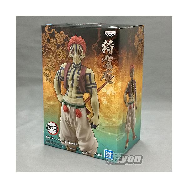 鬼滅の刃　鬼滅　絆ノ装　壱ノ型　初版　フィギュア　バンプレスト　プライズ 鬼滅の刃 フィギュア-絆ノ装-壱ノ型 竈門炭治郎 【バンプレスト】
