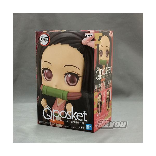 Sł̐n Q posket }Hq 2 1F}Hq ovXg vCY