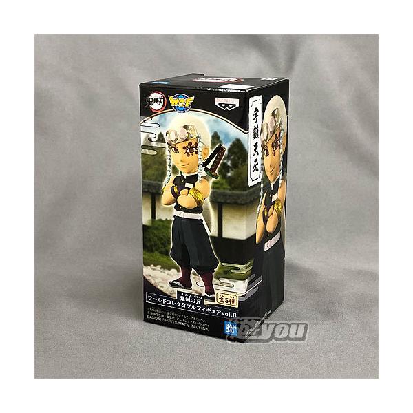 Sł̐n [h RN^u tBMA vol.6 2FFV ovXg vCY