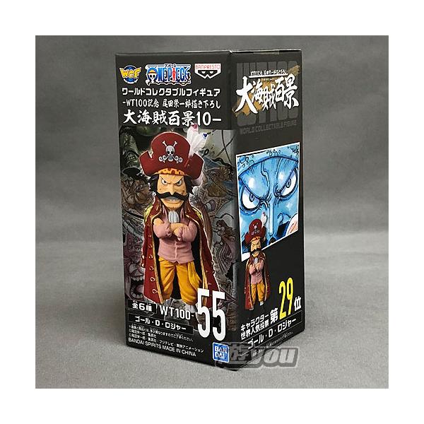 安いワンピース フィギュア Ufoキャッチャーの通販商品を比較 ショッピング情報のオークファン