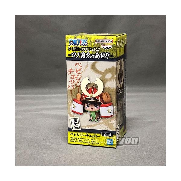 ワンピースワーコレ　フィギュア ケルベロス　暴走チョッパー　ファンクフリード ワンピースワーコレ フィギュア ケルベロス 暴走チョッパー