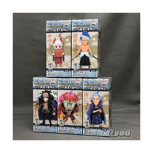 ワンピース ワールド コレクタブル フィギュア ワノ国 鬼ヶ島編 9 全5
