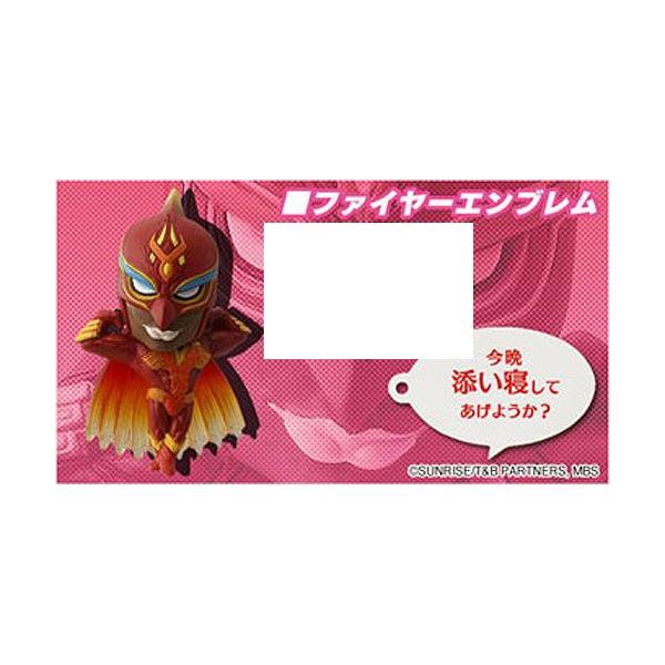 ファイヤーエンブレムグッツセット ファイヤーエンブレムグッツセット ファイアーエンブレムセット