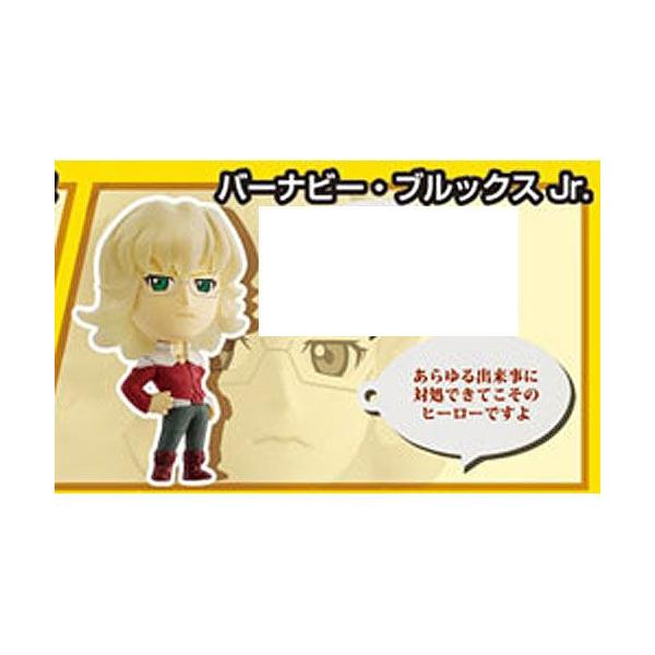 ^CK[oj[ }XRbgłChə􂦂邺 #02 4:o[ir[EubNXJr.B o_C H