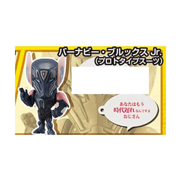 ^CK[oj[ }XRbgłChə􂦂邺 #02 8:o[ir[EubNXJr.(vg^CvX[c)B o_C H