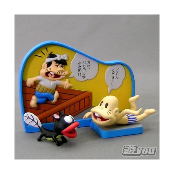 60 バカ田大学水泳部 天才バカボン 世紀漫画家コレクション7 赤塚不二夫の世界 フルタ 食玩 Buyee Buyee 提供一站式最全面最專業現地yahoo Japan拍賣代bid代拍代購服務 Bot Online