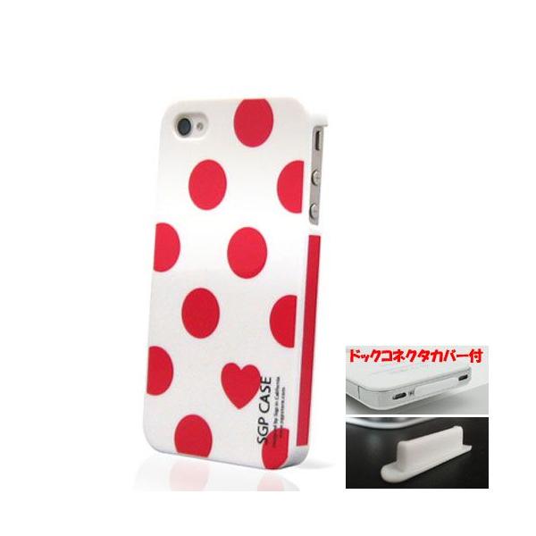 iphone4/4S�Ή��J�o�[ ���u�h�b�g �X�}�z �P�[�X1 ���b�h�h�b�g