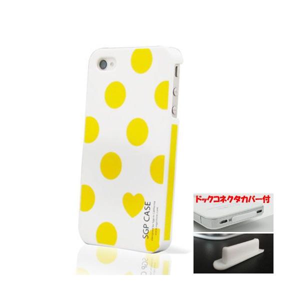 iphone4/4SΉJo[ uhbg X}z P[X1 CG[hbg