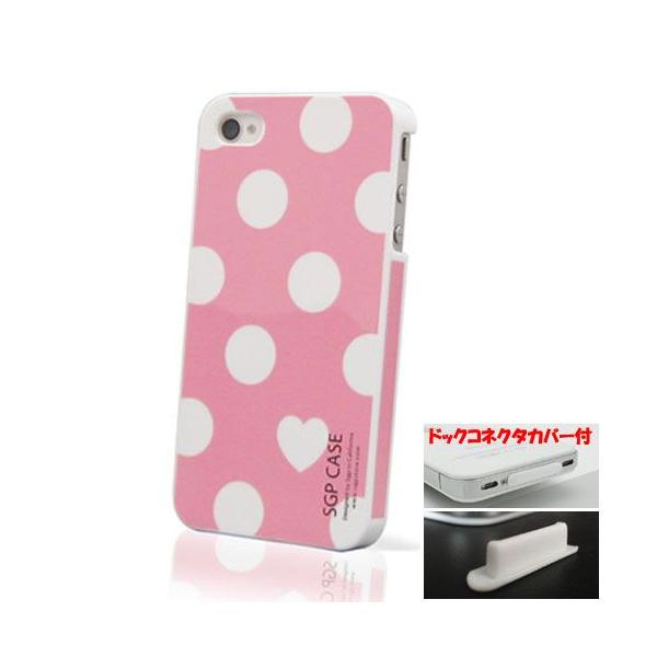 iphone4/4SΉJo[ uhbg X}z P[X2 sNhbg