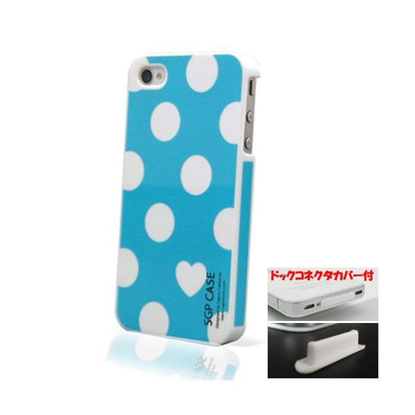 iphone4/4SΉJo[ uhbg X}z P[X2 u[hbg