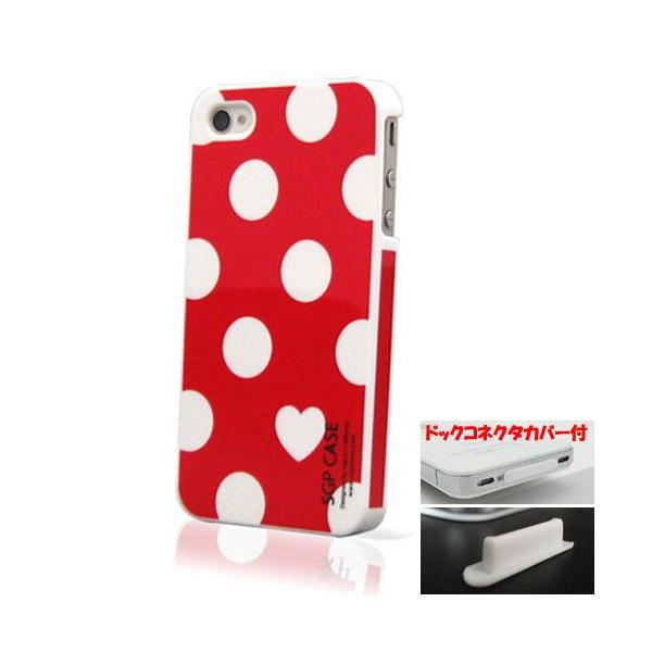 iphone4/4SΉJo[ uhbg X}z P[X2 bhhbg