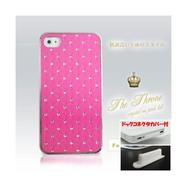 iphone4/4SΉP[X Jo[ ɏドOWA[ NX^ V[Y sN