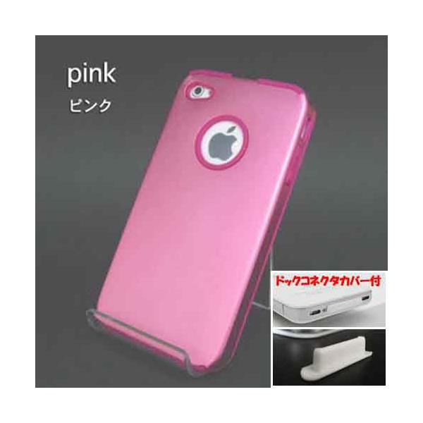 iphone4/4SΉ X}zP[X Jo[ St n[hP[X sN