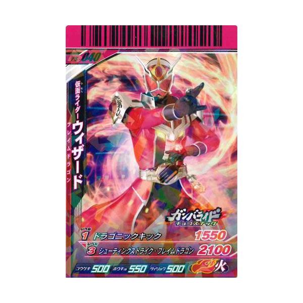 ʃC_[og KoCh `RXibN 12e PS-040 ʃC_[EBU[h tChS o_C H