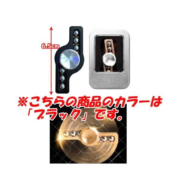 ハンドスピナー 1：エンクローズスピンハンド(ブラック) : 遊you