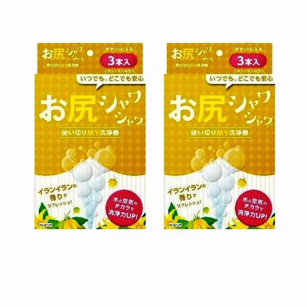 イランイランの香り。お出かけの時のエチケット。 お尻シャワーでスッキリ爽快。 使いきりでお手入れなし。 日本製で安心使用「主な仕様」・商品サイズ (幅×奥行×高さ) :10×2.5×17・原産国:日本・内容量:16ml×3本  2箱セット
